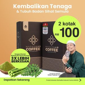 MadadLab Coffee - 2 Kotak