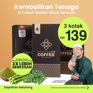MadadLab Coffee - 3 Kotak